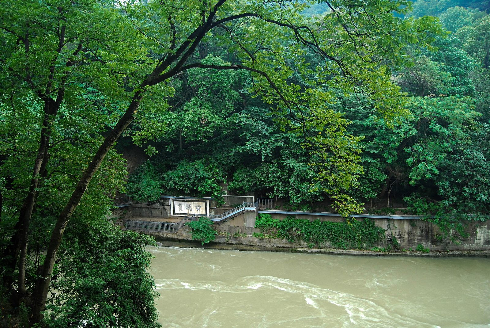 Baopingkou channel at Dujiangyan